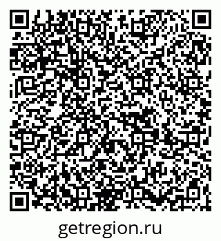 79269653732