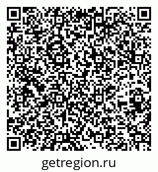 79269653819