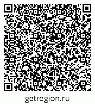 79269653823