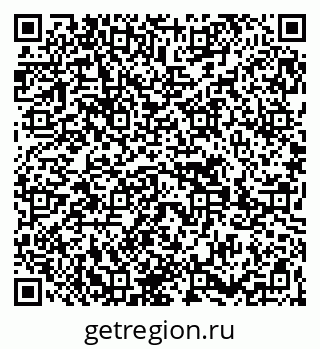 79269653838