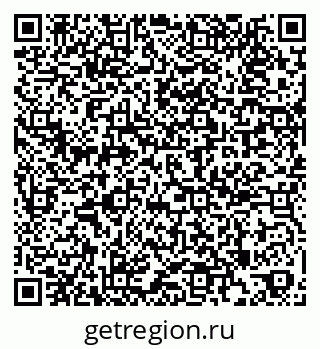 79269653848
