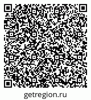79269653919