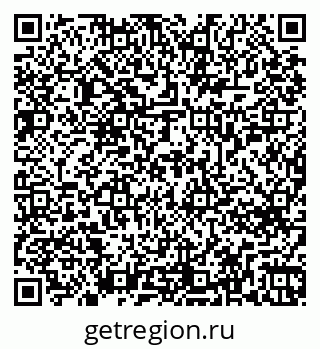 79269654001