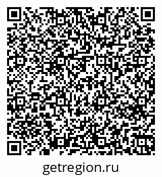 79269654050