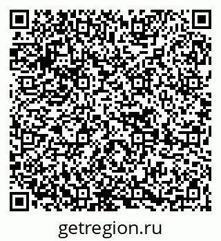 79269654056