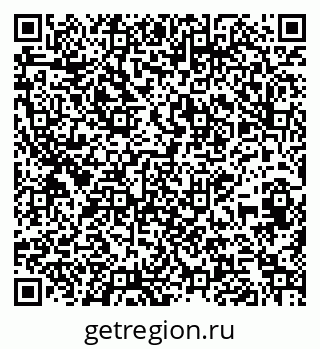 79269654097