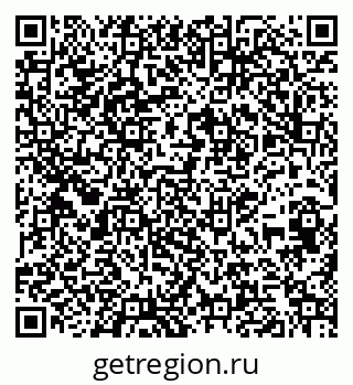 79269654119