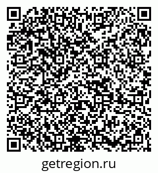 79269654137