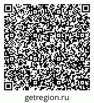 79269654138