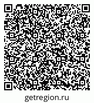 79269654163