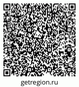 79269654173