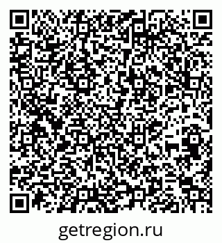 79269654195