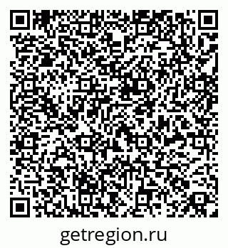 79269654196