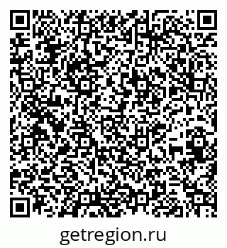 79269654236