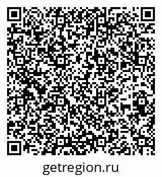 79269654248