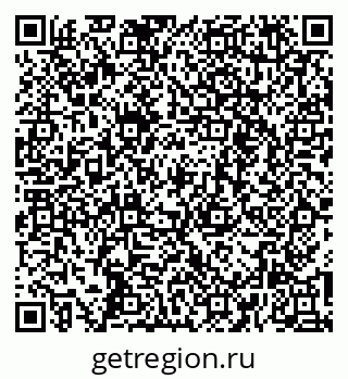 79269654254