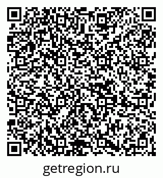 79269654284
