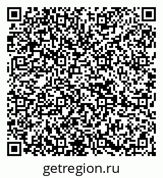 79269654300