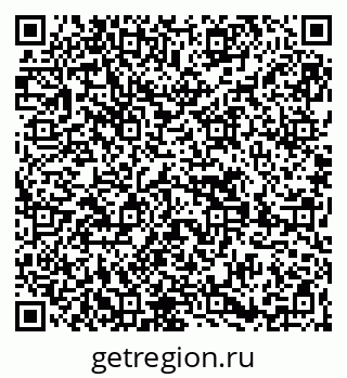 79269654369