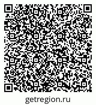 79269654381