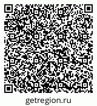 79269654513
