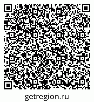 79269654538