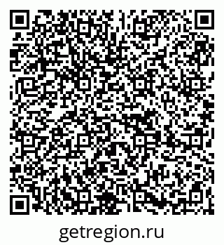 79269654560