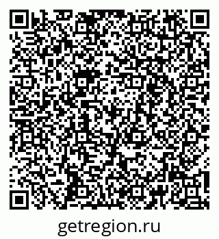 79269654566