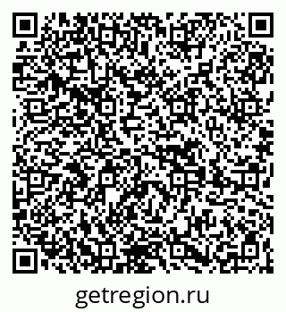 79269654585