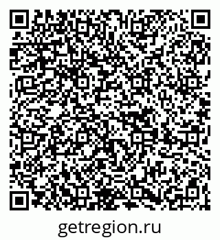 79269654590