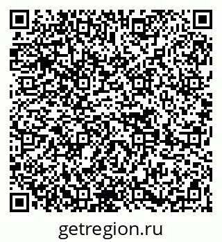 79269654600