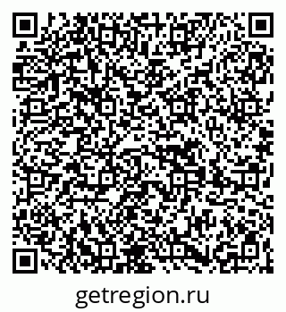 79269654697