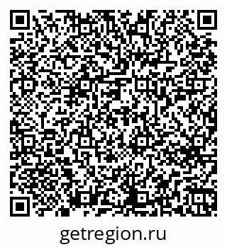 79269654745