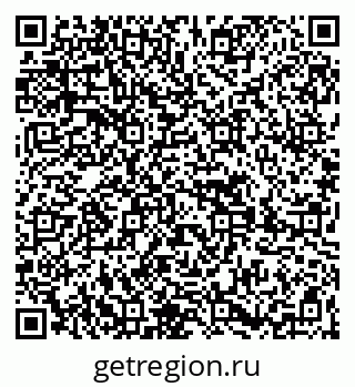 79269654800