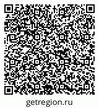 79269654845