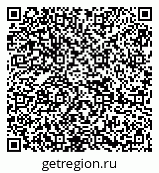 79269654866