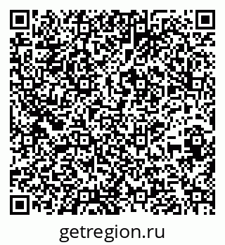 79269654868