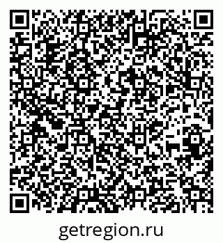 79269654869