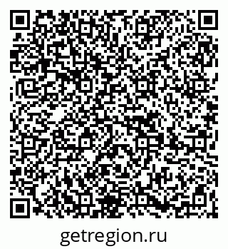 79269654870