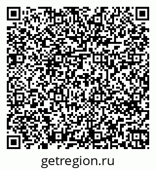 79269654871