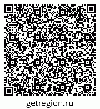 79269654874