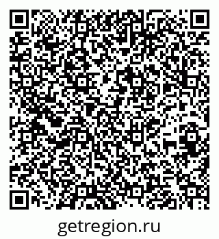 79269654879