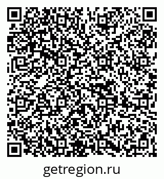 79269654881
