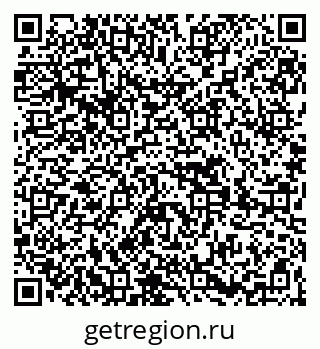 79269654920