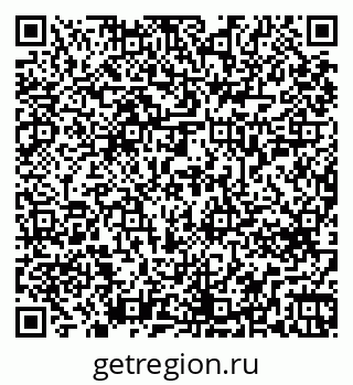 79269654929