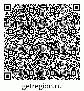 79269654973