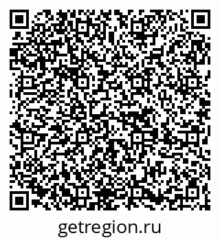 79269655175