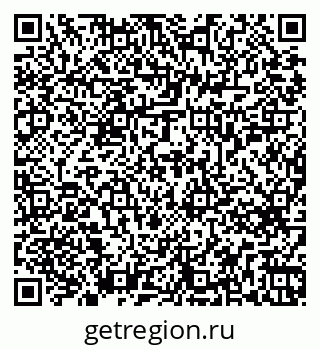 79269655192