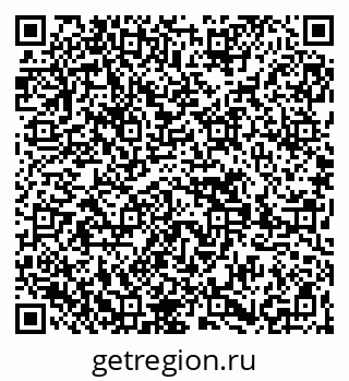 79269655194