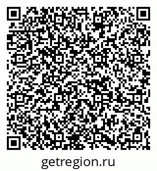 79269655199